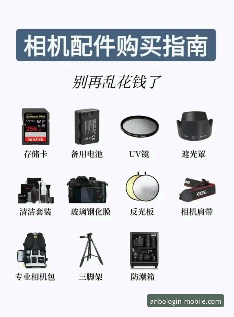 安博体育移动端下载怎么操作？新手也能轻松上手的完整指南