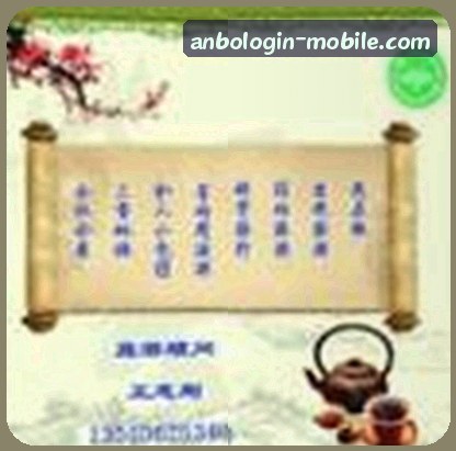 User
